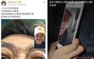 新鲜吃瓜事件视频,视频内容引发网友热议