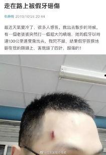 职场人吃瓜日常,揭秘办公室里的八卦风云
