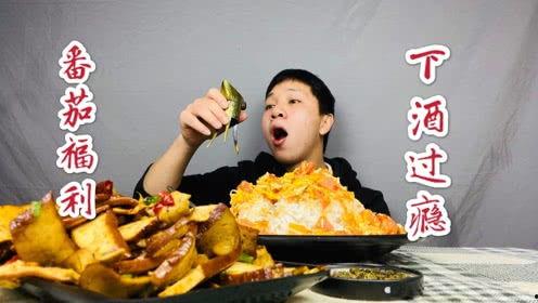 元仔吃瓜