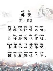 好诗好诗啊吃瓜