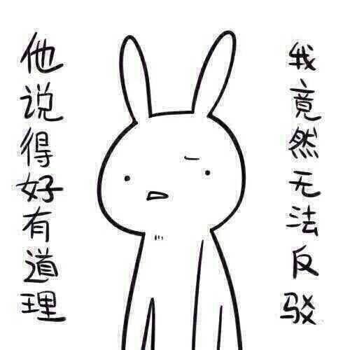 带你吃瓜奇葩货,那些令人捧腹的“带你吃瓜奇葩货”