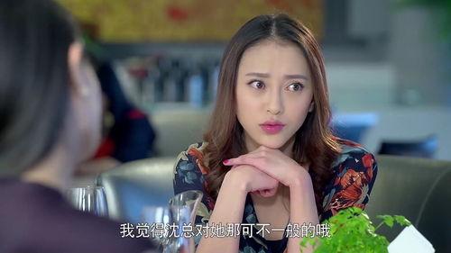 吃瓜秘书被逼婚