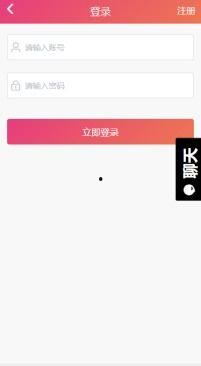 黑料社app吃瓜,娱乐圈幕后真相大曝光！